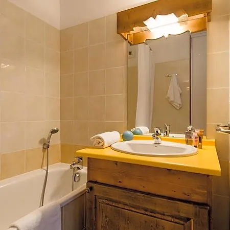 Lagrange L'arollaie Apartahotel 4*